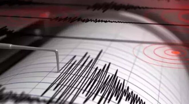 Ege Denizi açıklarında 4,5 büyüklüğünde deprem