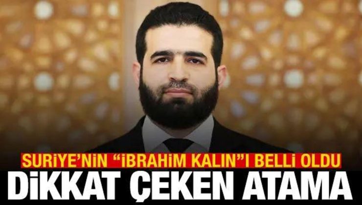 Suriye İstihbarat Teşkilatı’nın yeni başkanı belli oldu